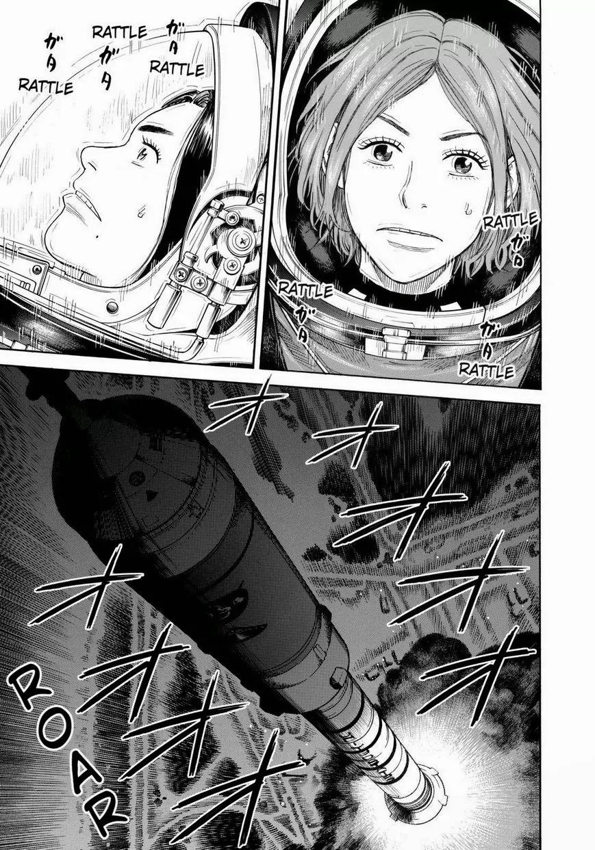 Uchuu Kyoudai Chapter 221 page 5 - Chapter 221: My Sisters Shining Hairpin And....