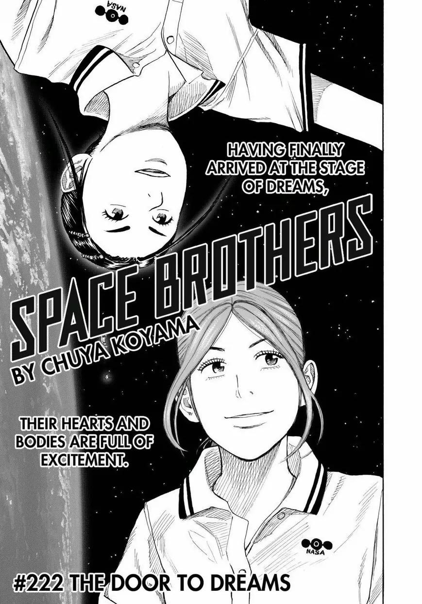 Uchuu Kyoudai Chapter 222 page 1 - Chapter 222: The Door To Dreams