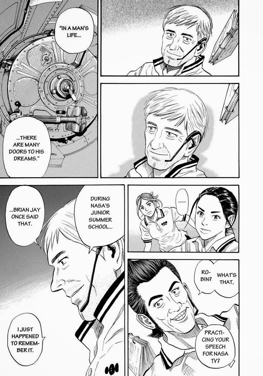 Uchuu Kyoudai Chapter 222 page 11 - Chapter 222: The Door To Dreams