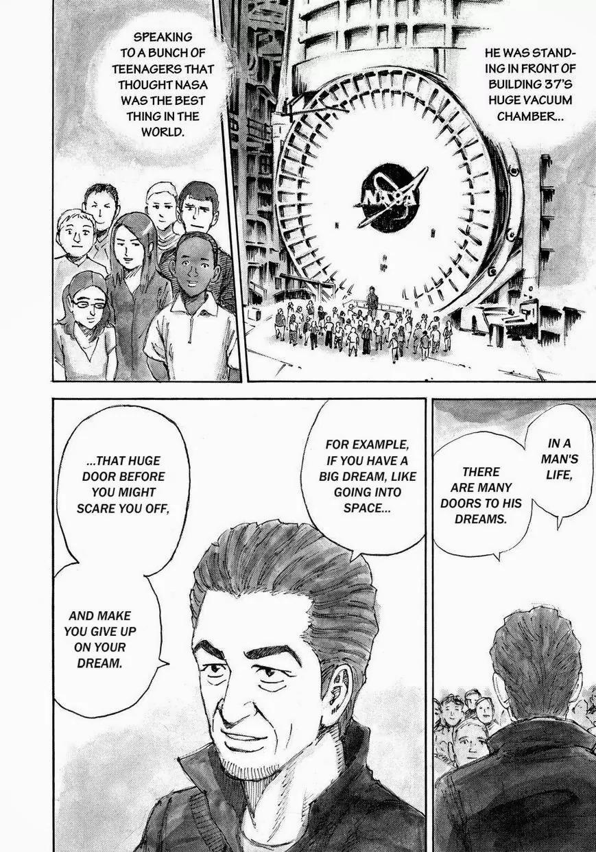 Uchuu Kyoudai Chapter 222 page 12 - Chapter 222: The Door To Dreams