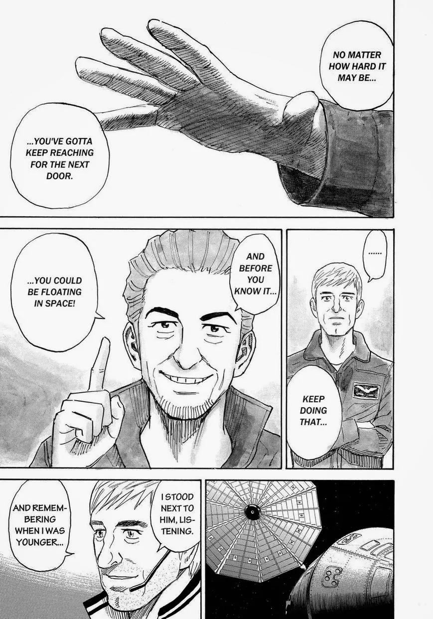 Uchuu Kyoudai Chapter 222 page 15 - Chapter 222: The Door To Dreams