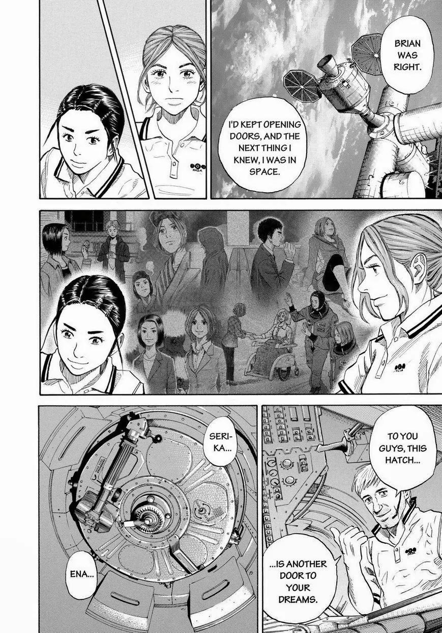 Uchuu Kyoudai Chapter 222 page 16 - Chapter 222: The Door To Dreams