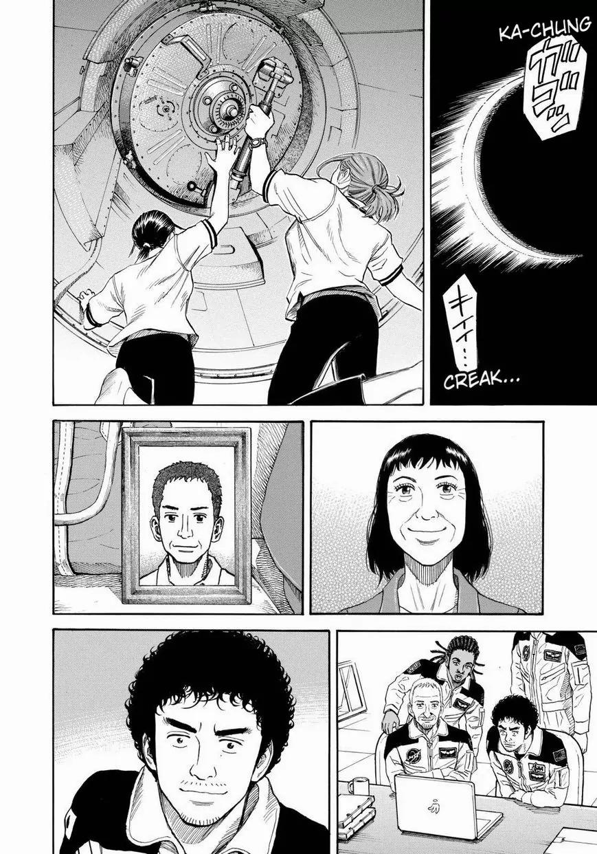 Uchuu Kyoudai Chapter 222 page 18 - Chapter 222: The Door To Dreams