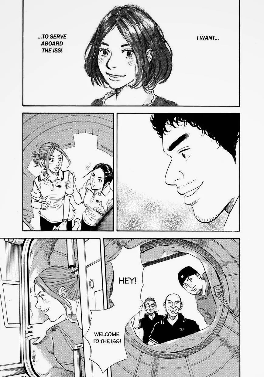 Uchuu Kyoudai Chapter 222 page 19 - Chapter 222: The Door To Dreams