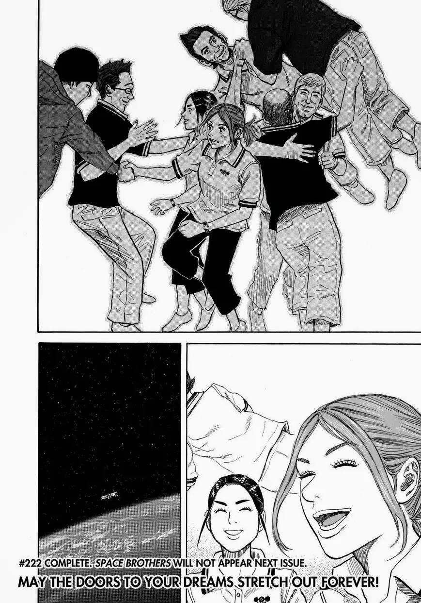 Uchuu Kyoudai Chapter 222 page 20 - Chapter 222: The Door To Dreams