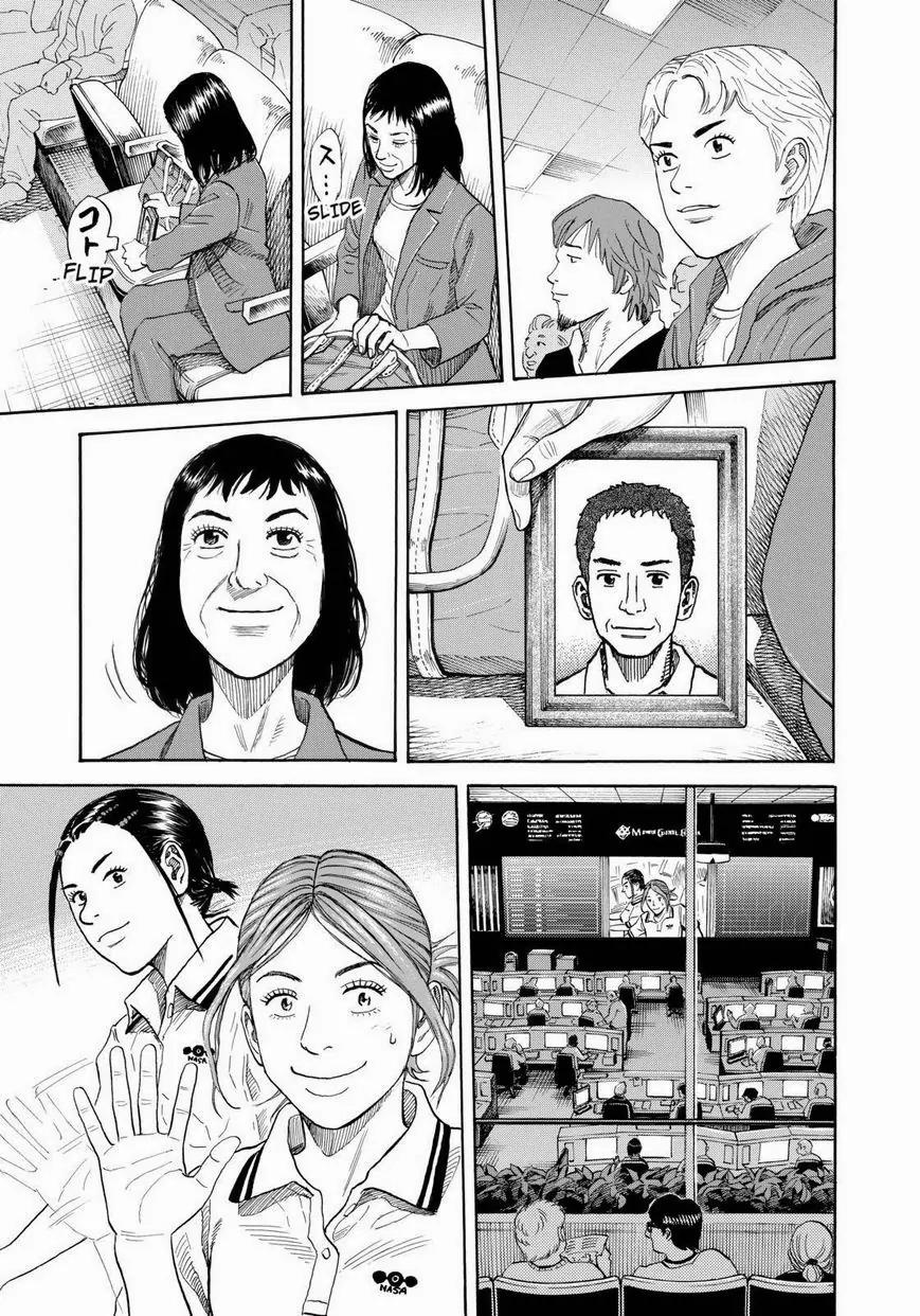Uchuu Kyoudai Chapter 222 page 5 - Chapter 222: The Door To Dreams