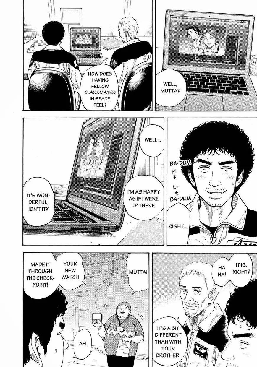 Uchuu Kyoudai Chapter 222 page 6 - Chapter 222: The Door To Dreams