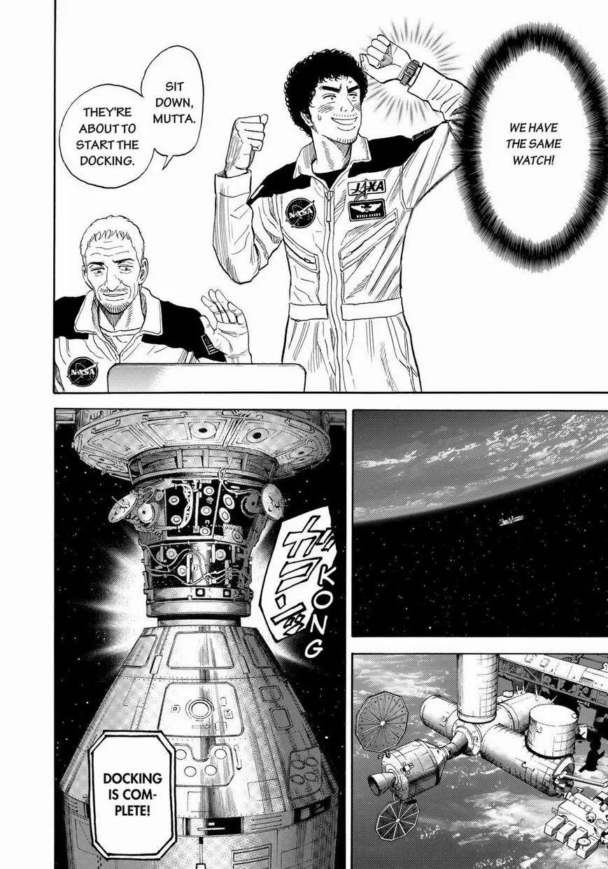 Uchuu Kyoudai Chapter 222 page 8 - Chapter 222: The Door To Dreams