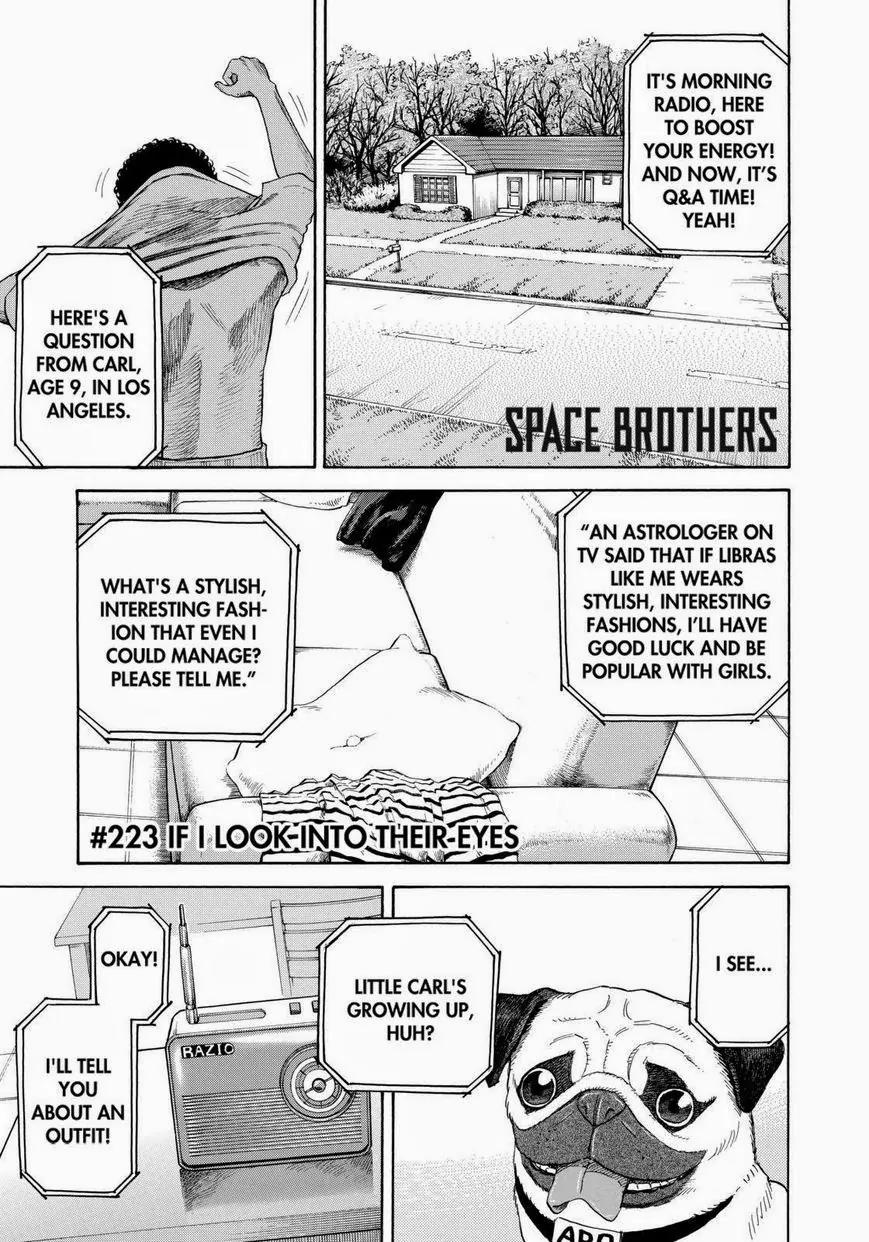Uchuu Kyoudai Chapter 223 page 1 - Chapter 223: If I Look Into Thier Eyes