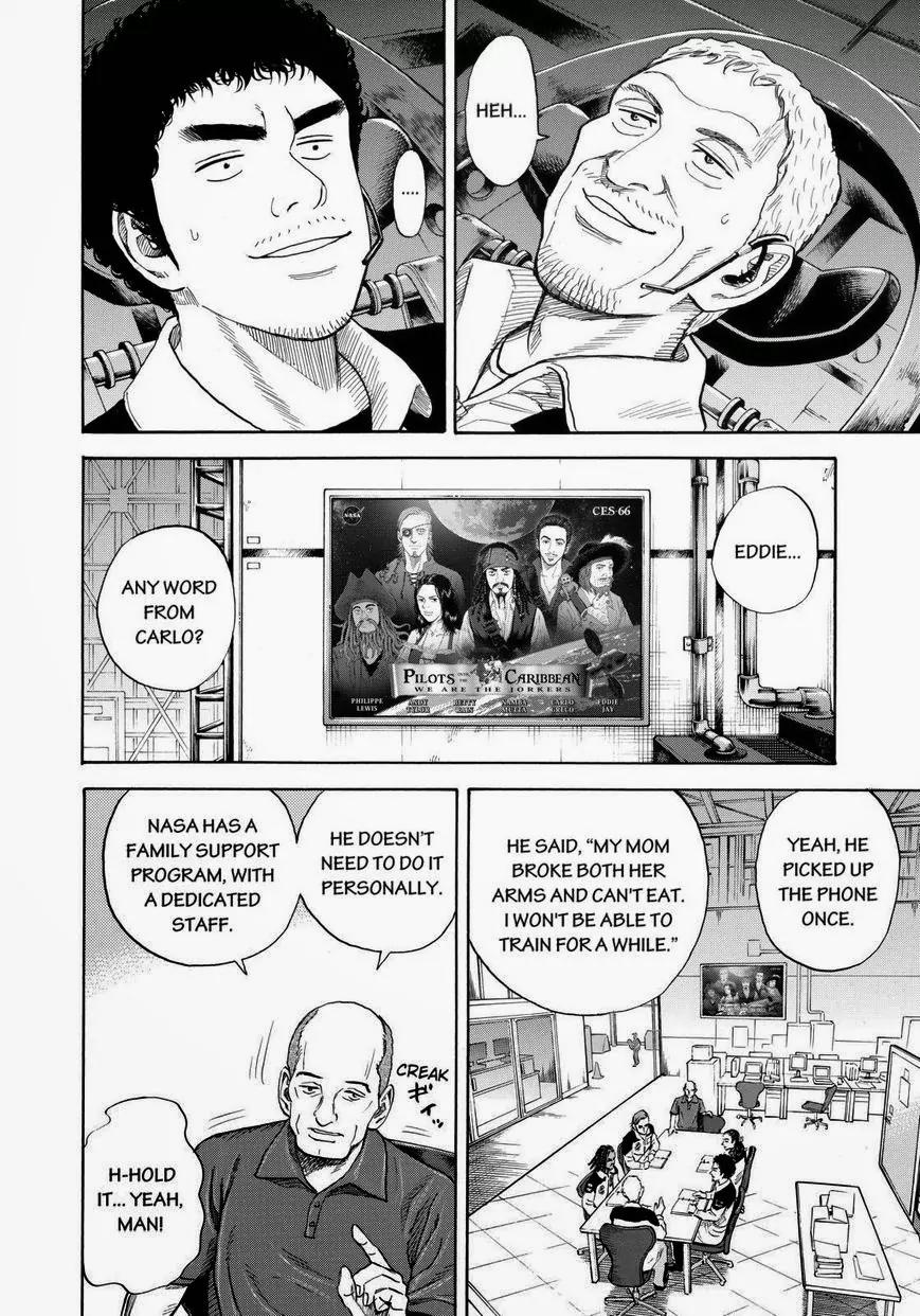 Uchuu Kyoudai Chapter 223 page 10 - Chapter 223: If I Look Into Thier Eyes