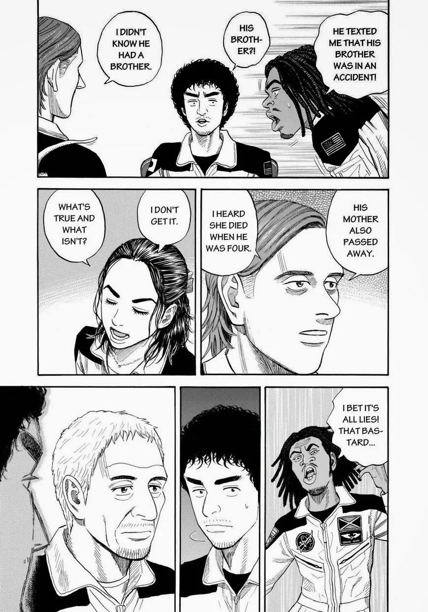 Uchuu Kyoudai Chapter 223 page 11 - Chapter 223: If I Look Into Thier Eyes