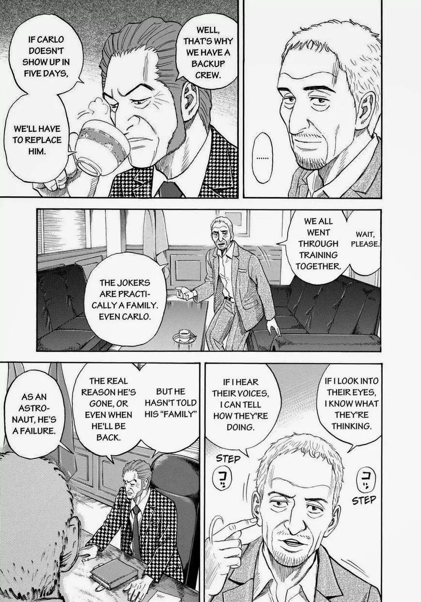 Uchuu Kyoudai Chapter 223 page 13 - Chapter 223: If I Look Into Thier Eyes