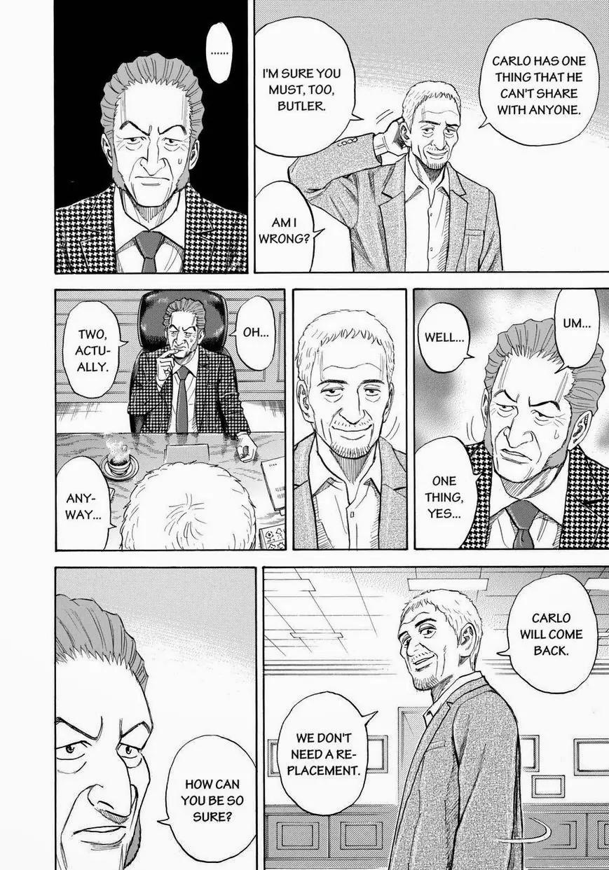 Uchuu Kyoudai Chapter 223 page 14 - Chapter 223: If I Look Into Thier Eyes