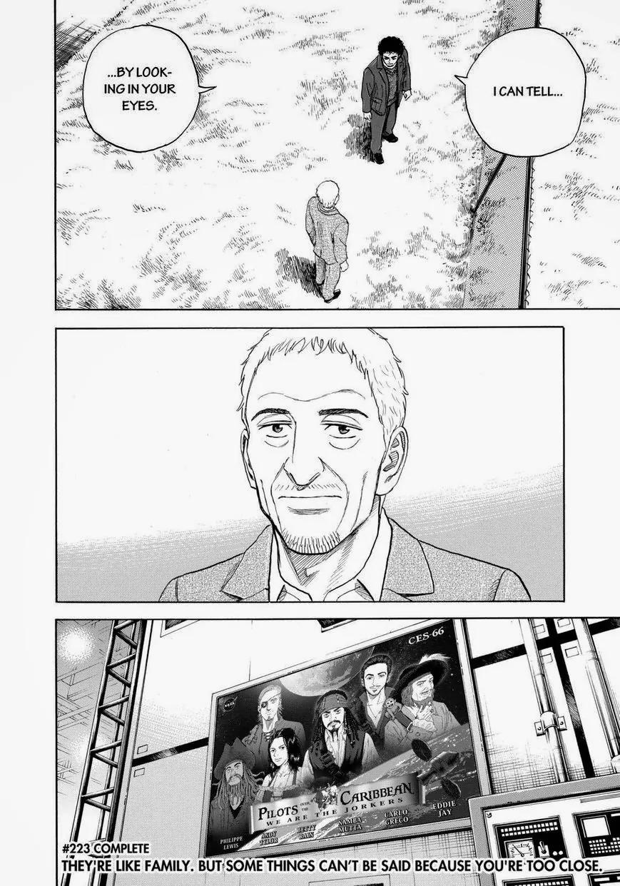 Uchuu Kyoudai Chapter 223 page 20 - Chapter 223: If I Look Into Thier Eyes