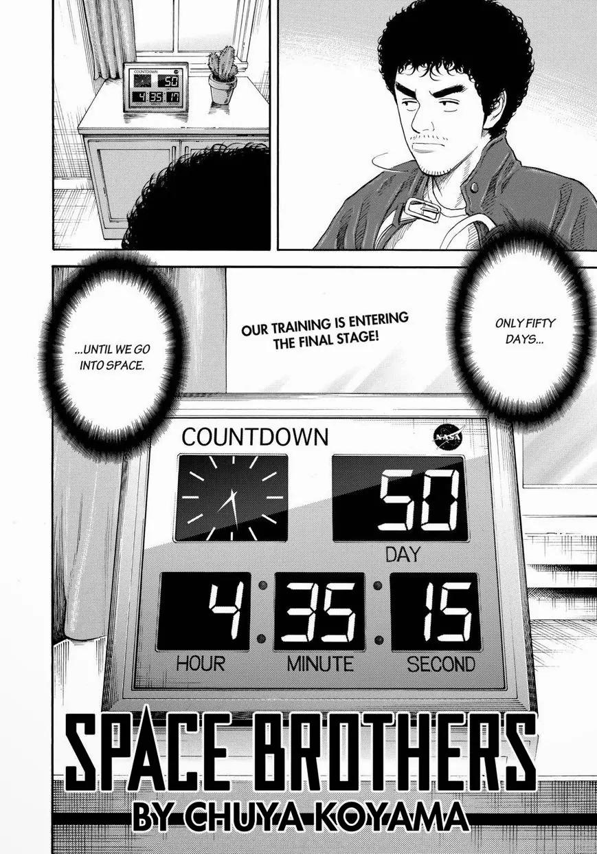 Uchuu Kyoudai Chapter 223 page 4 - Chapter 223: If I Look Into Thier Eyes