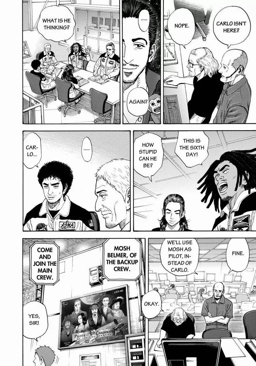Uchuu Kyoudai Chapter 223 page 6 - Chapter 223: If I Look Into Thier Eyes