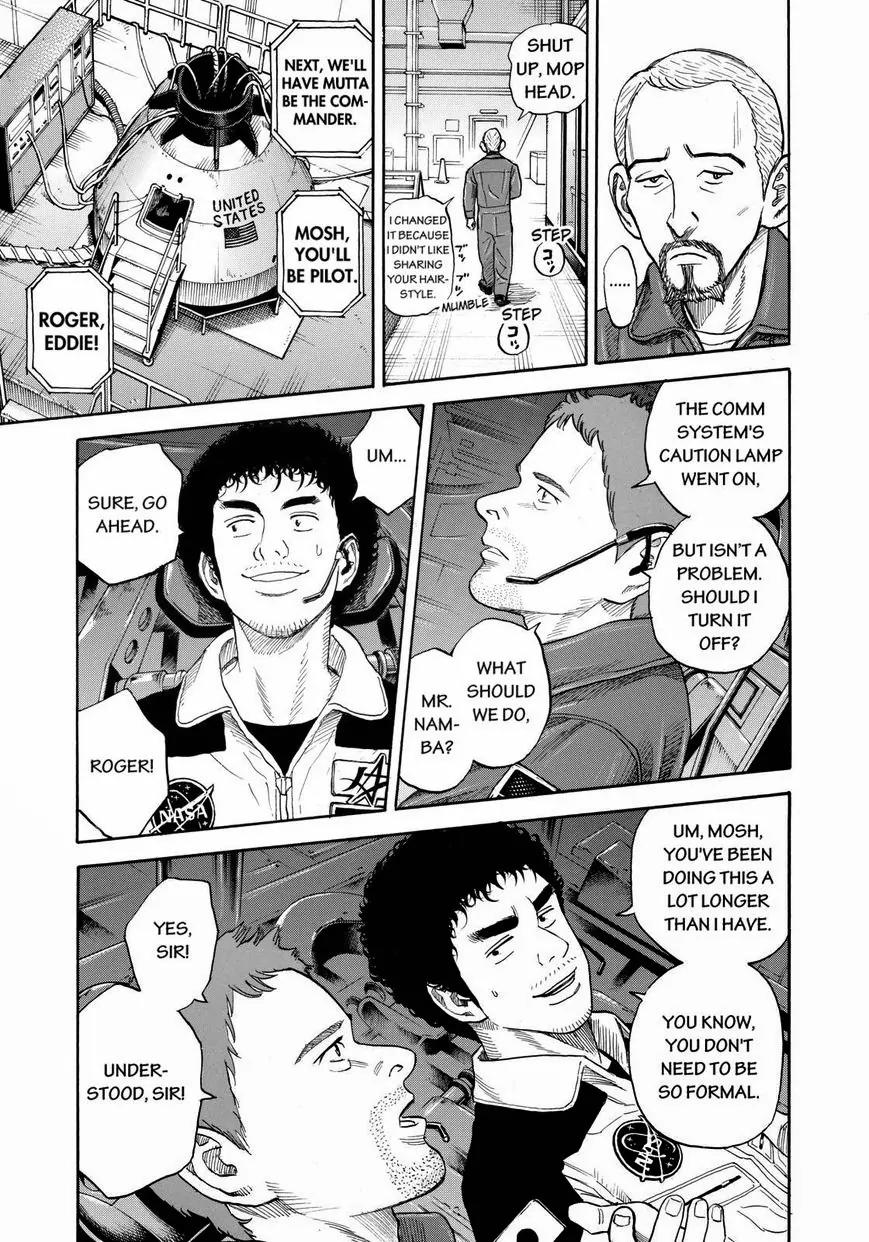 Uchuu Kyoudai Chapter 223 page 9 - Chapter 223: If I Look Into Thier Eyes