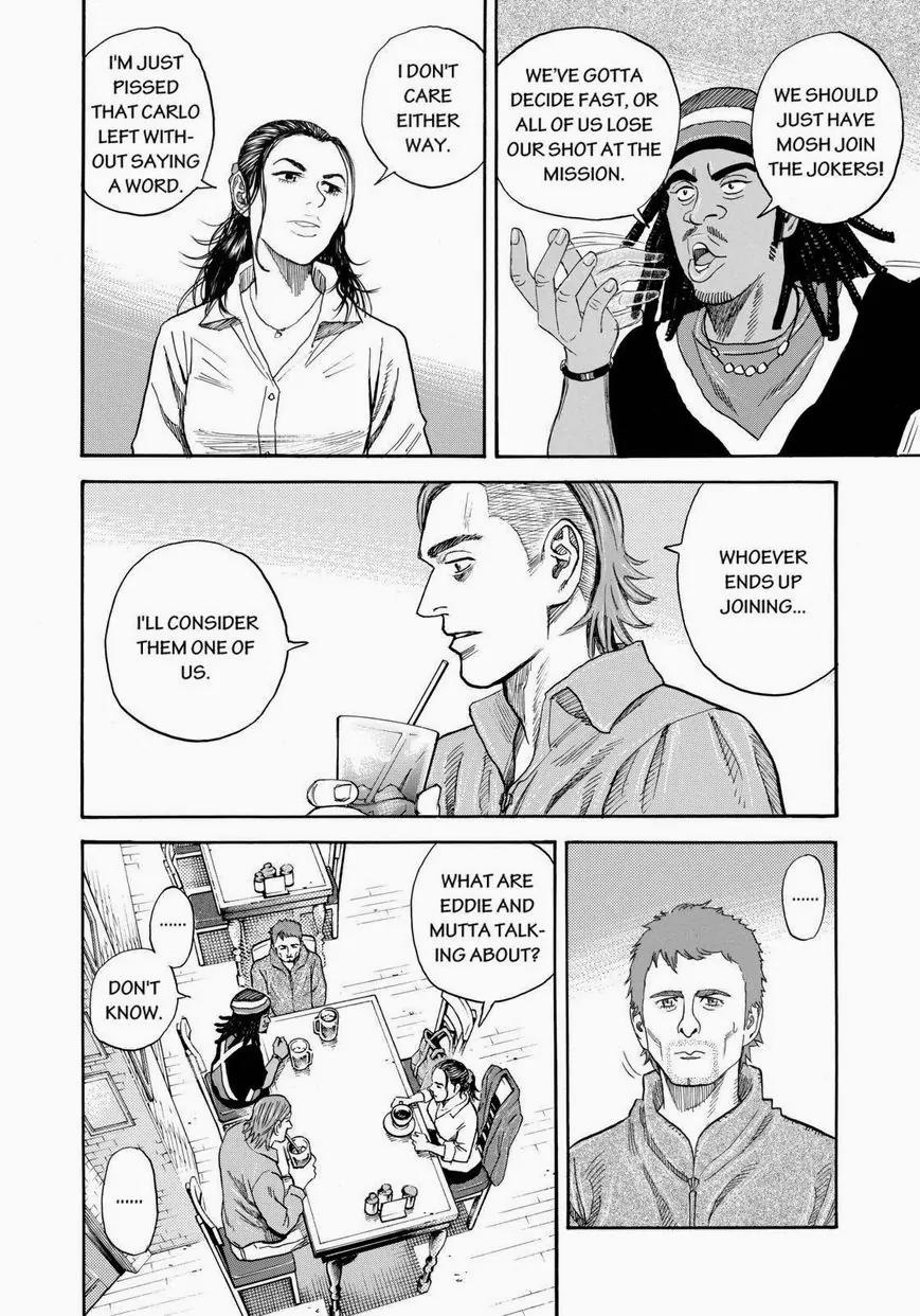 Uchuu Kyoudai Chapter 224 page 10 - Chapter 224: Let's Just Say That's It