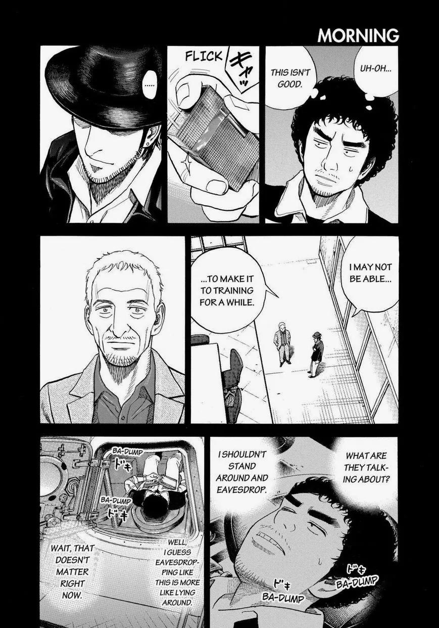 Uchuu Kyoudai Chapter 224 page 12 - Chapter 224: Let's Just Say That's It
