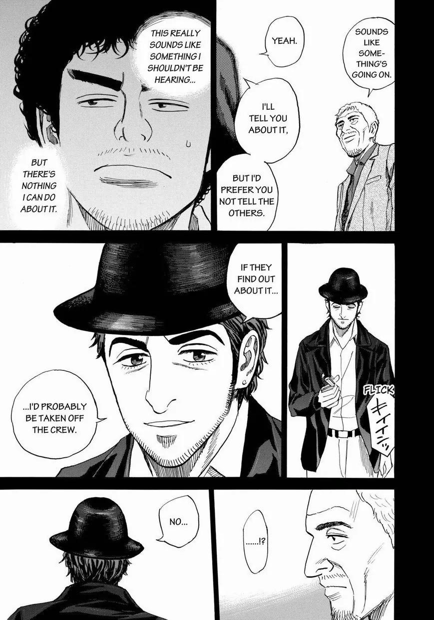 Uchuu Kyoudai Chapter 224 page 13 - Chapter 224: Let's Just Say That's It