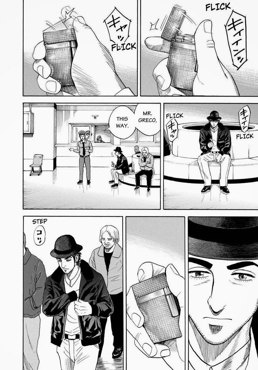 Uchuu Kyoudai Chapter 224 page 18 - Chapter 224: Let's Just Say That's It