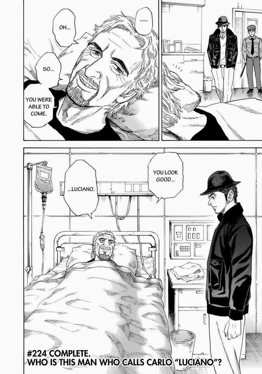 Uchuu Kyoudai Chapter 224 page 20 - Chapter 224: Let's Just Say That's It