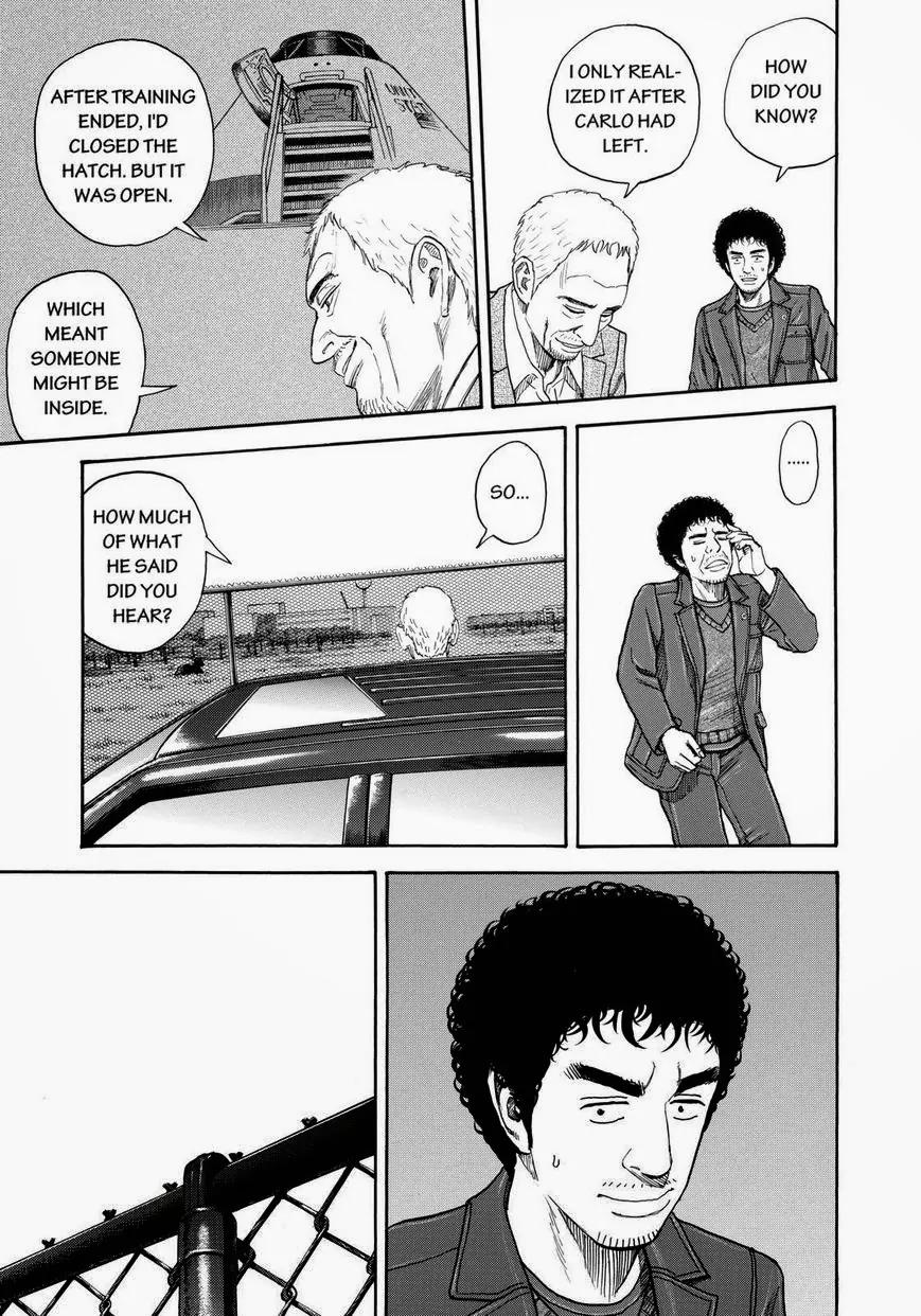 Uchuu Kyoudai Chapter 224 page 7 - Chapter 224: Let's Just Say That's It