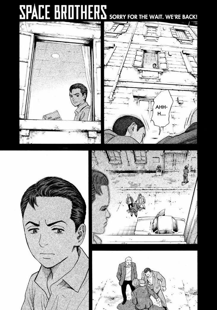 Uchuu Kyoudai Chapter 225 page 1 - Chapter 225: Liberio Gotti