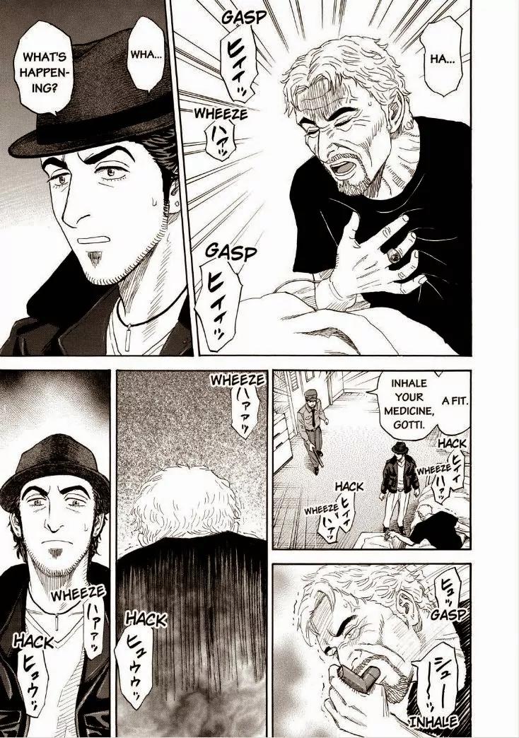 Uchuu Kyoudai Chapter 225 page 15 - Chapter 225: Liberio Gotti