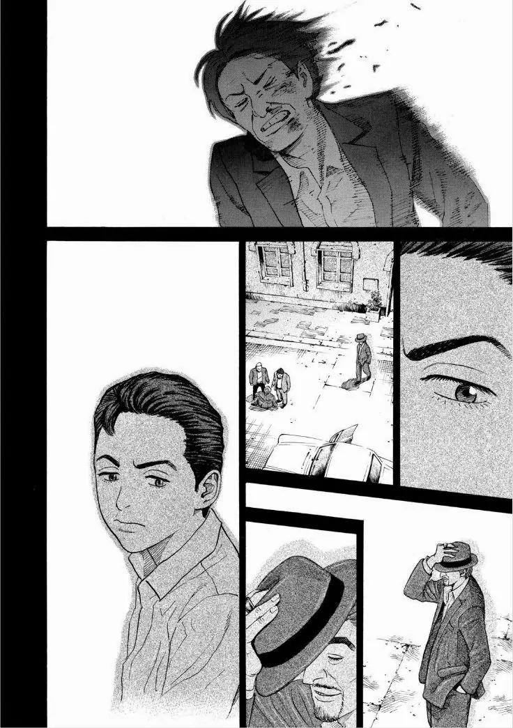 Uchuu Kyoudai Chapter 225 page 2 - Chapter 225: Liberio Gotti