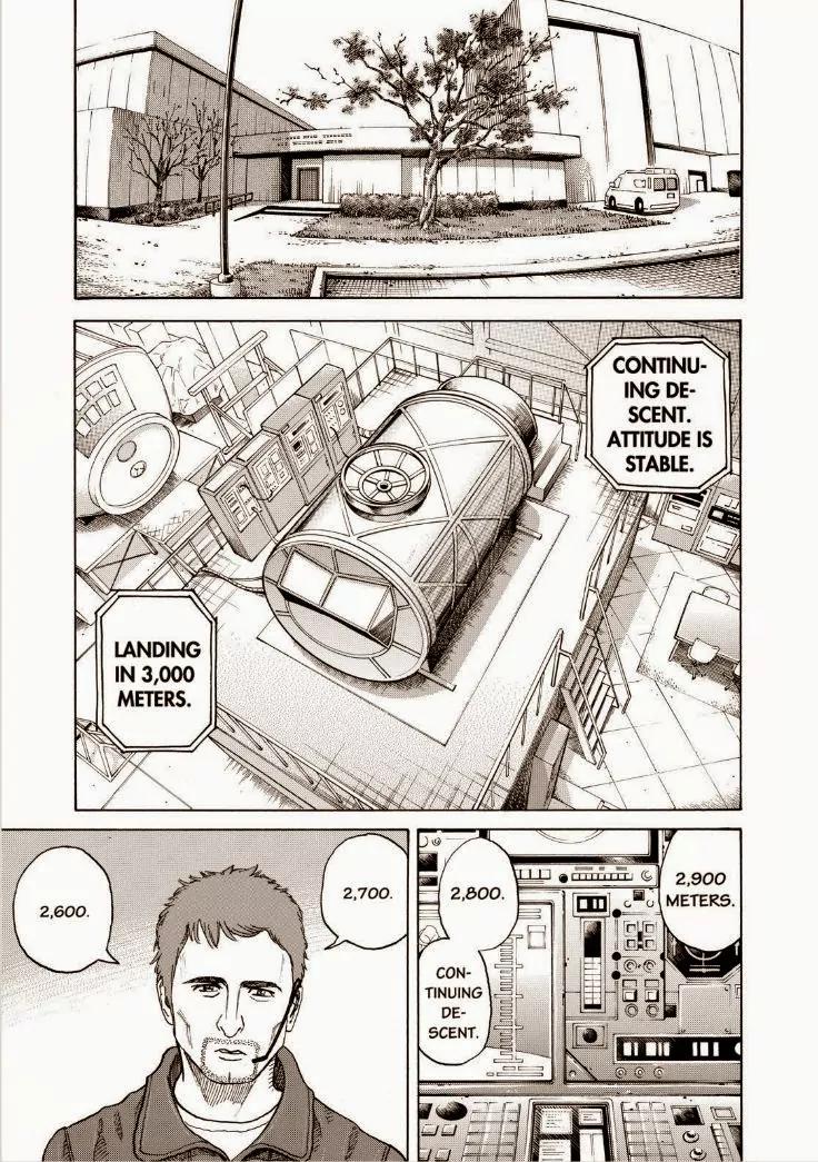 Uchuu Kyoudai Chapter 225 page 7 - Chapter 225: Liberio Gotti