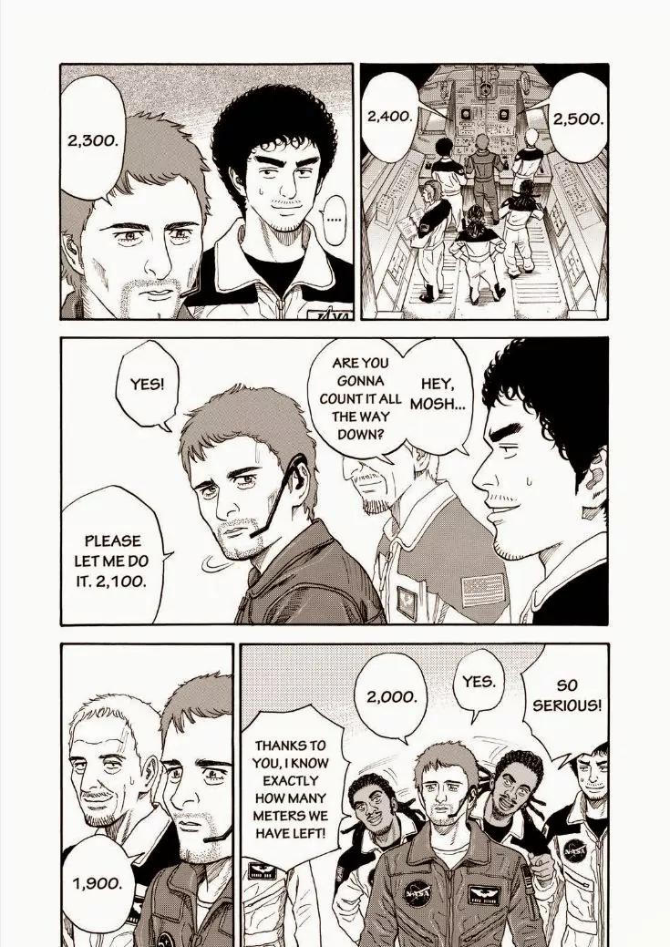 Uchuu Kyoudai Chapter 225 page 8 - Chapter 225: Liberio Gotti