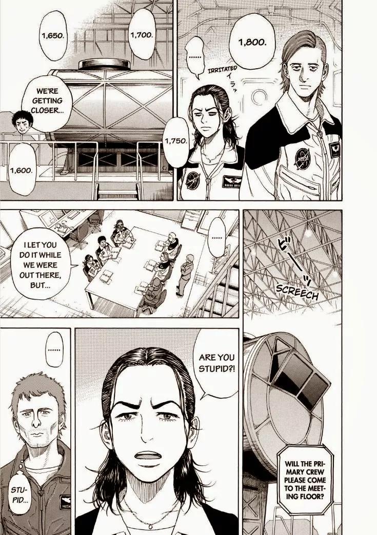 Uchuu Kyoudai Chapter 225 page 9 - Chapter 225: Liberio Gotti