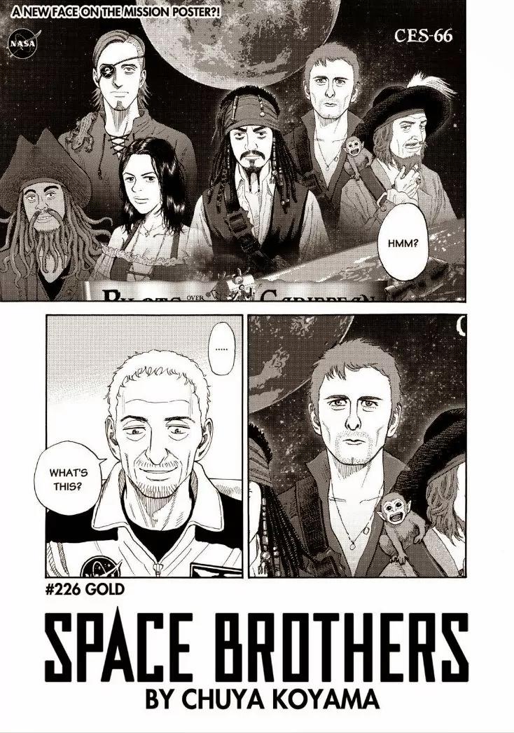 Uchuu Kyoudai Chapter 226 page 1 - Chapter 226: Gold