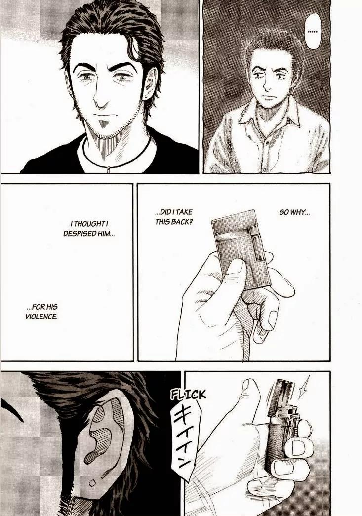 Uchuu Kyoudai Chapter 226 page 17 - Chapter 226: Gold
