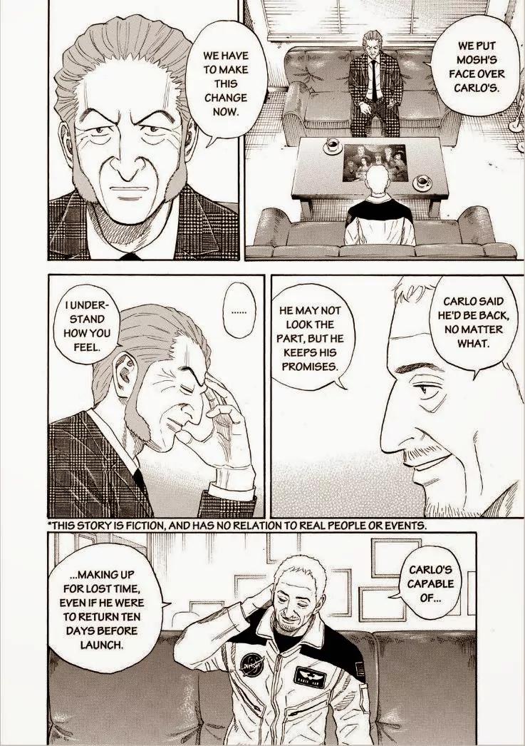 Uchuu Kyoudai Chapter 226 page 2 - Chapter 226: Gold
