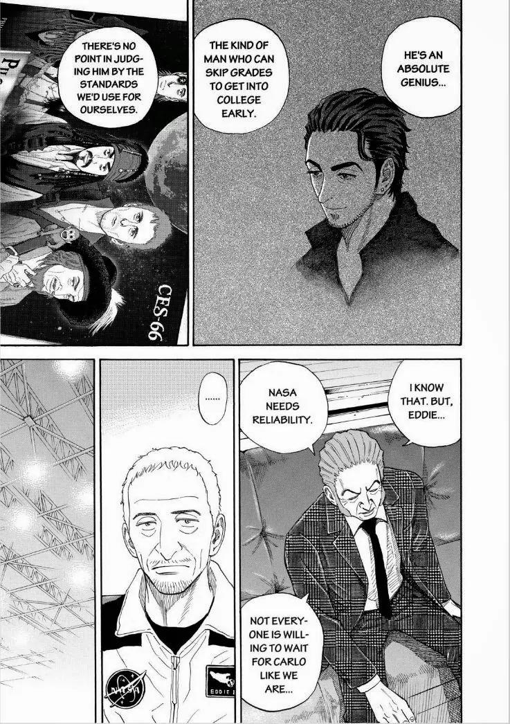 Uchuu Kyoudai Chapter 226 page 3 - Chapter 226: Gold