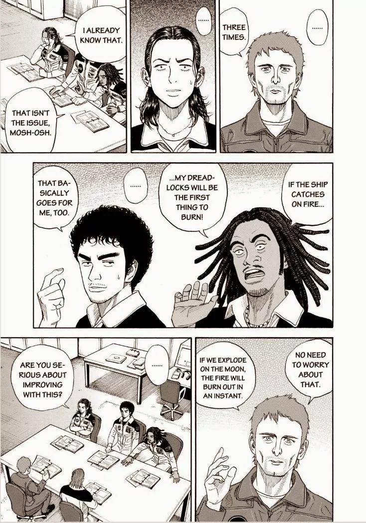 Uchuu Kyoudai Chapter 226 page 5 - Chapter 226: Gold