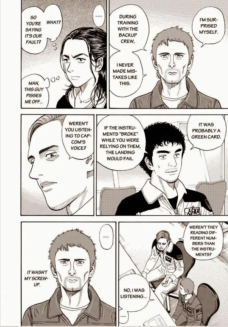 Uchuu Kyoudai Chapter 226 page 6 - Chapter 226: Gold