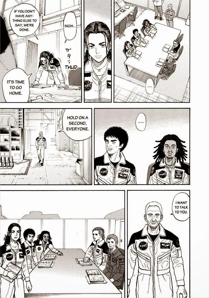 Uchuu Kyoudai Chapter 226 page 7 - Chapter 226: Gold