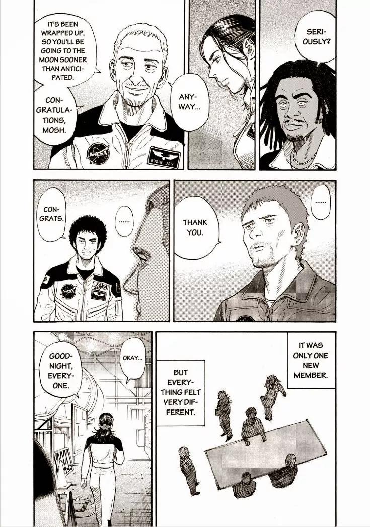 Uchuu Kyoudai Chapter 226 page 9 - Chapter 226: Gold