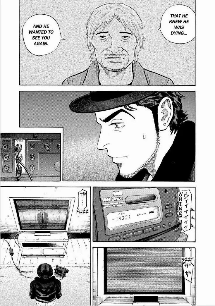 Uchuu Kyoudai Chapter 227 page 17 - Chapter 227: Key And Safe
