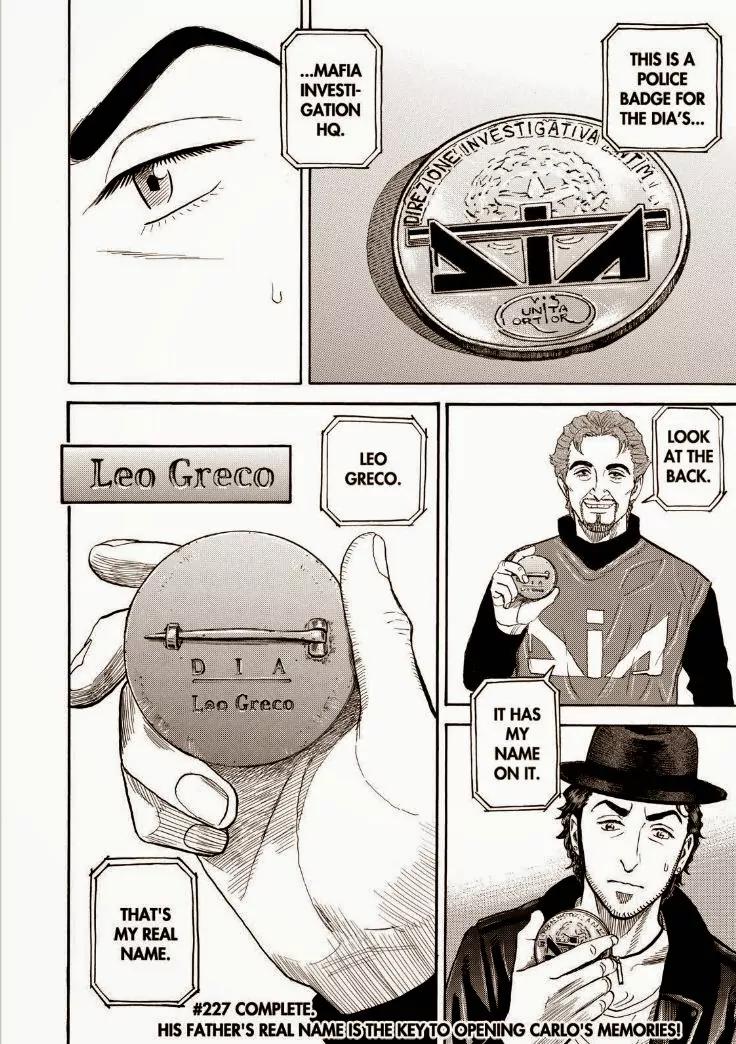 Uchuu Kyoudai Chapter 227 page 20 - Chapter 227: Key And Safe