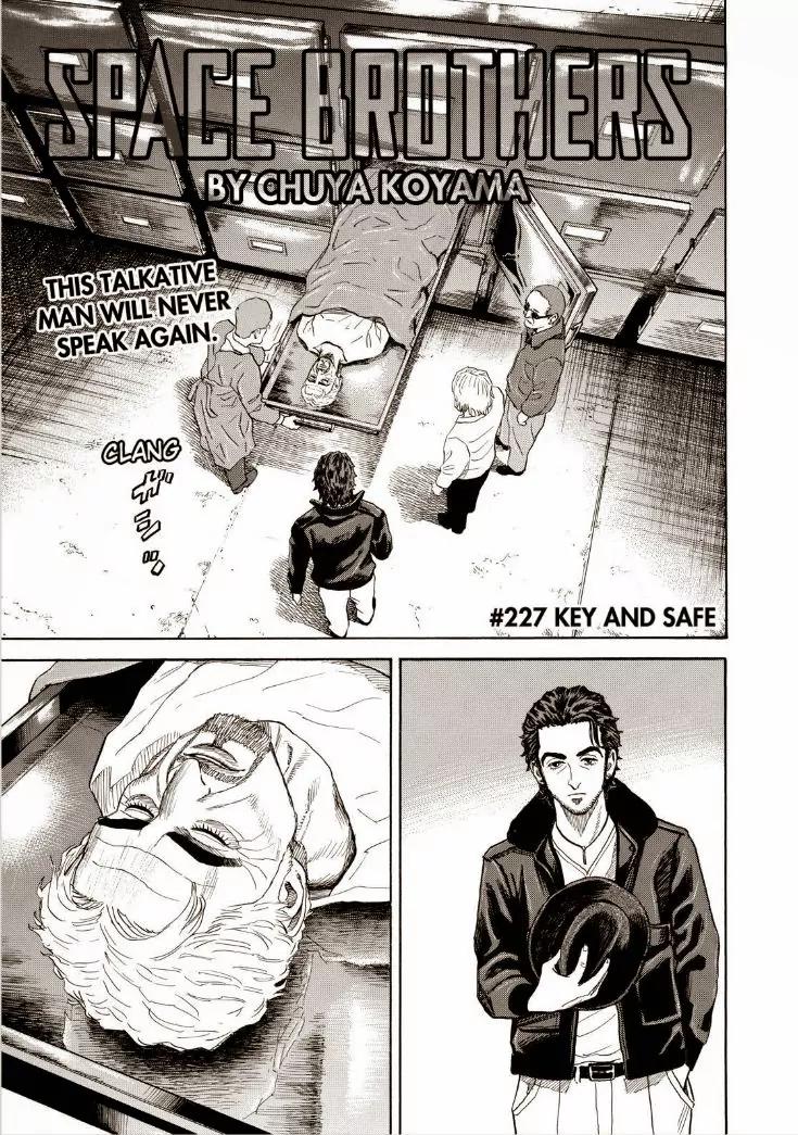 Uchuu Kyoudai Chapter 227 page 3 - Chapter 227: Key And Safe