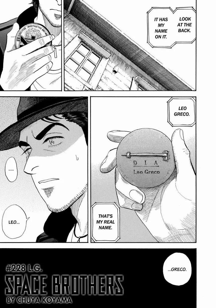Uchuu Kyoudai Chapter 228 page 1 - Chapter 228: L.G.