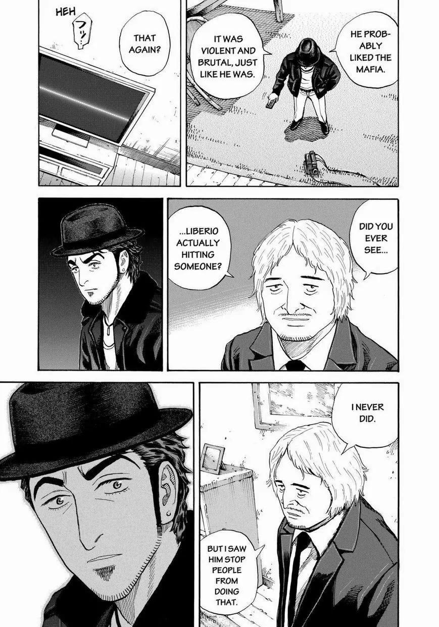 Uchuu Kyoudai Chapter 228 page 11 - Chapter 228: L.G.