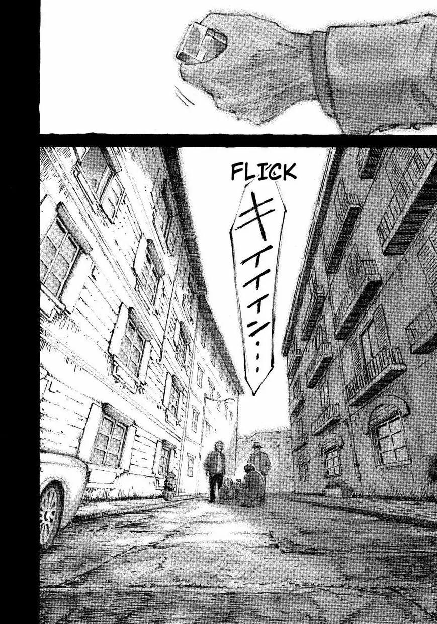 Uchuu Kyoudai Chapter 228 page 18 - Chapter 228: L.G.