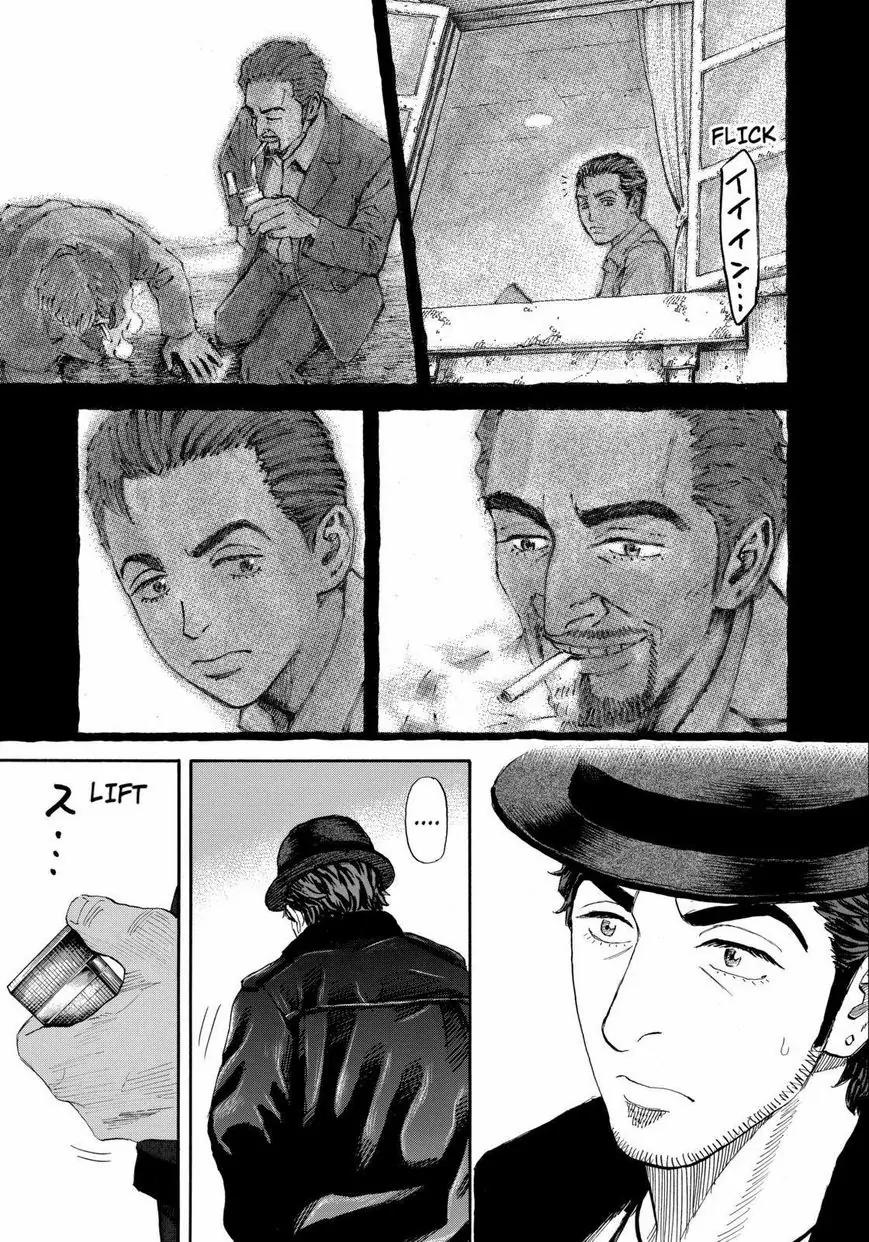 Uchuu Kyoudai Chapter 228 page 19 - Chapter 228: L.G.