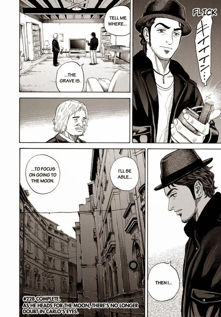 Uchuu Kyoudai Chapter 228 page 20 - Chapter 228: L.G.