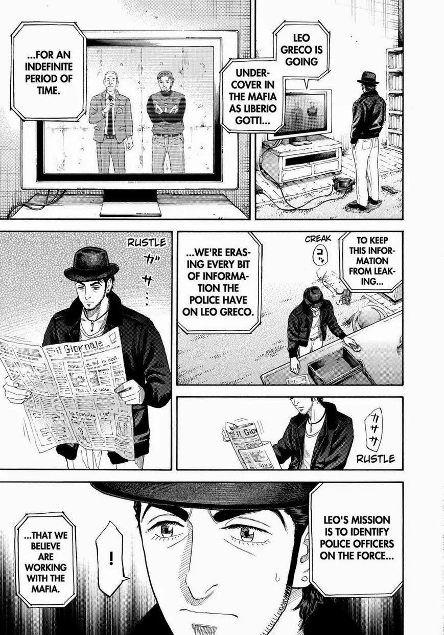 Uchuu Kyoudai Chapter 228 page 5 - Chapter 228: L.G.